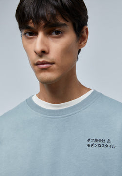 SWEATSHIRT WITH BACK EMBROIDERY