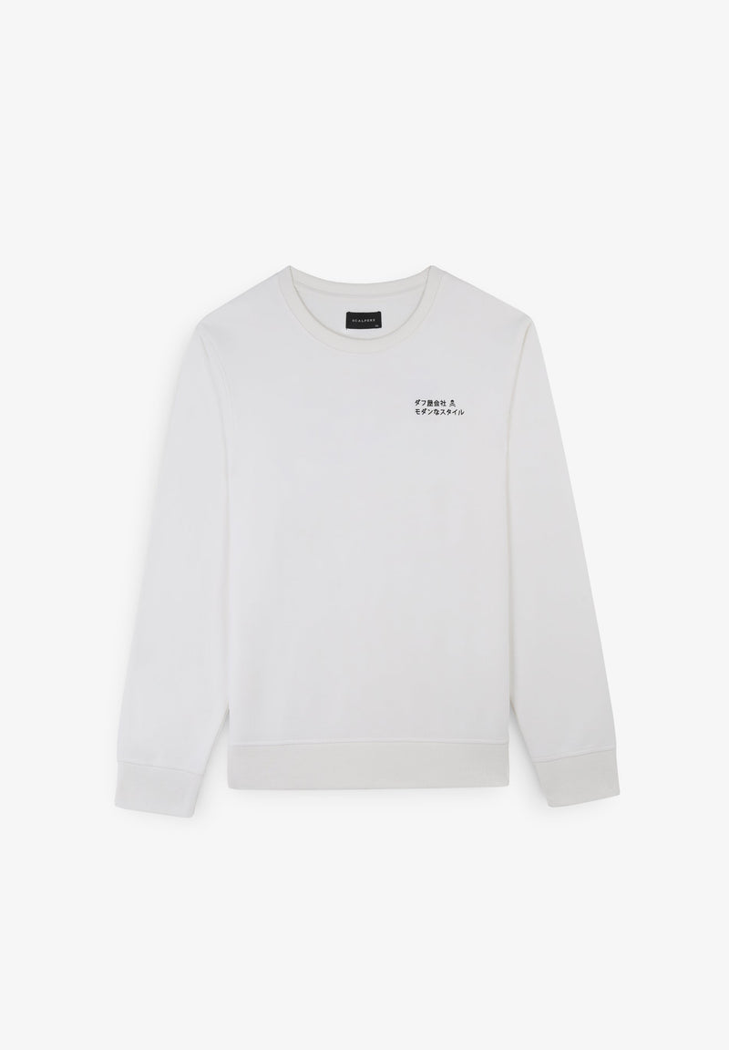 SWEATSHIRT WITH BACK EMBROIDERY