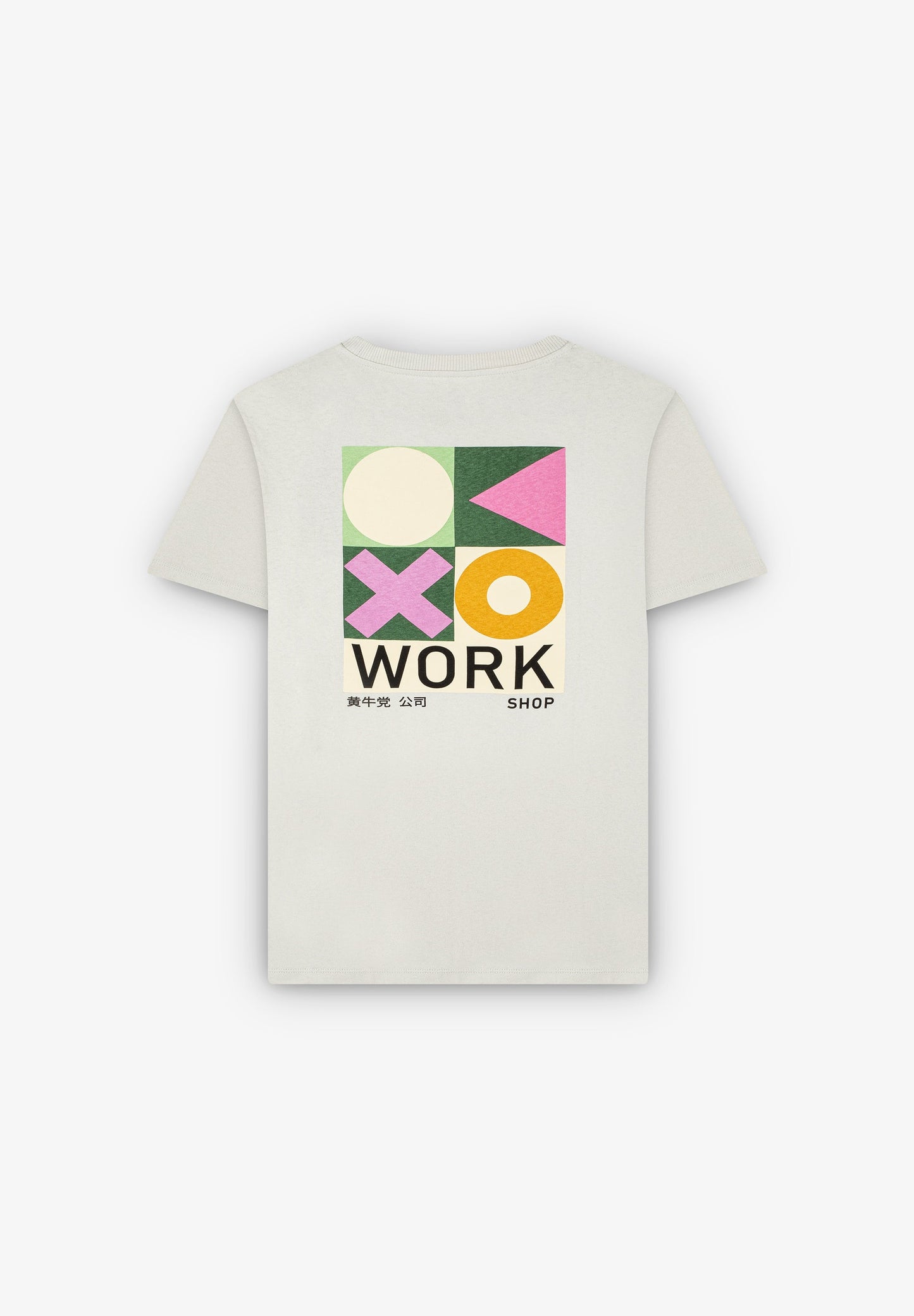 T-SHIRT WITH FLOCKED DETAILS