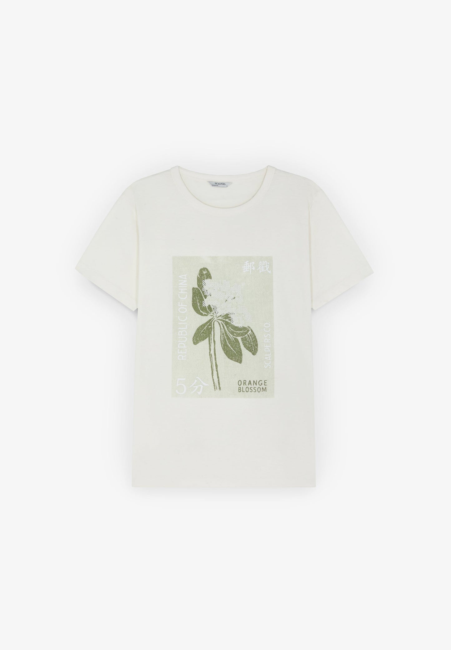 GRAPHIC PRINT T-SHIRT