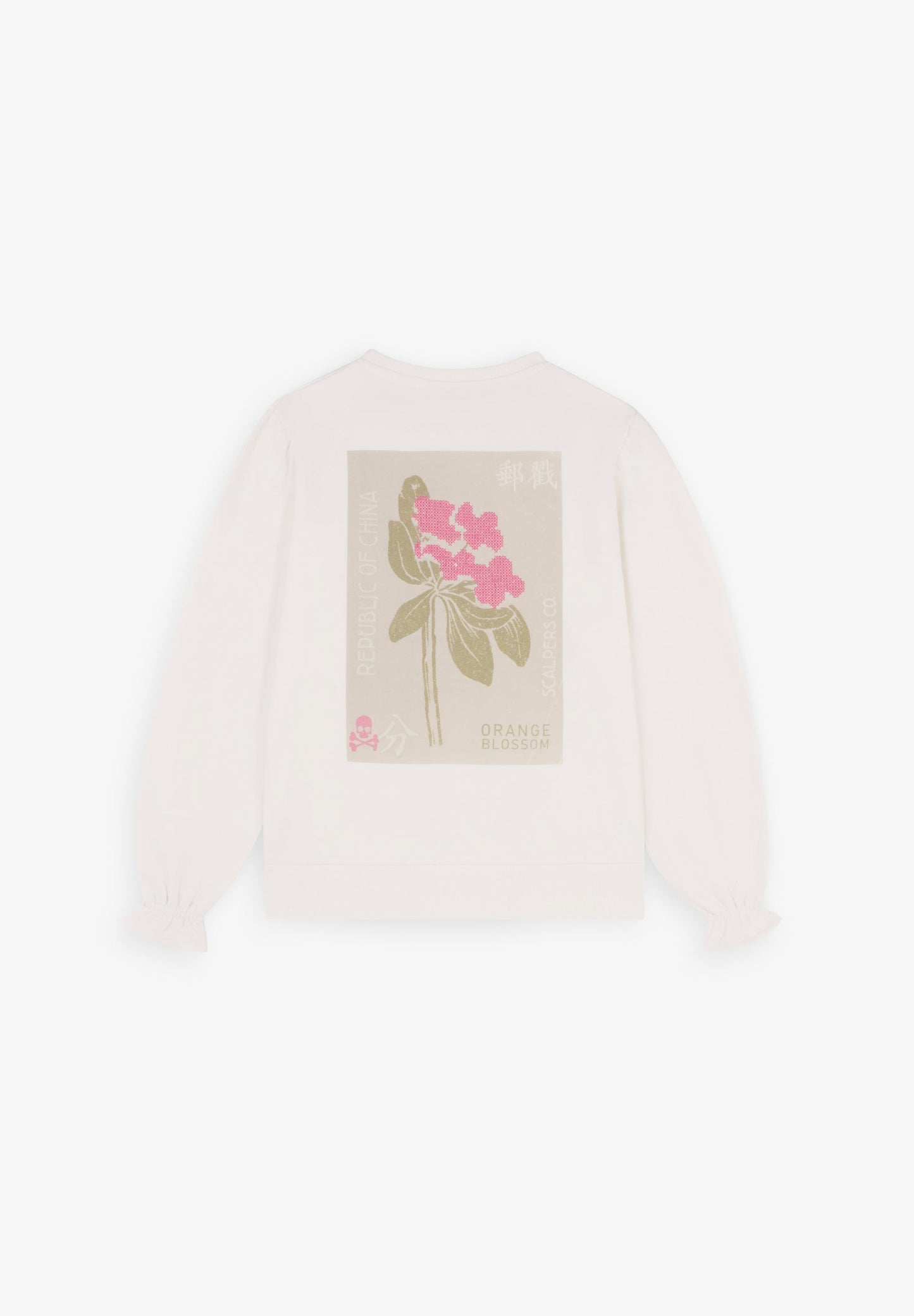EMBROIDERED PRINT SWEATSHIRT