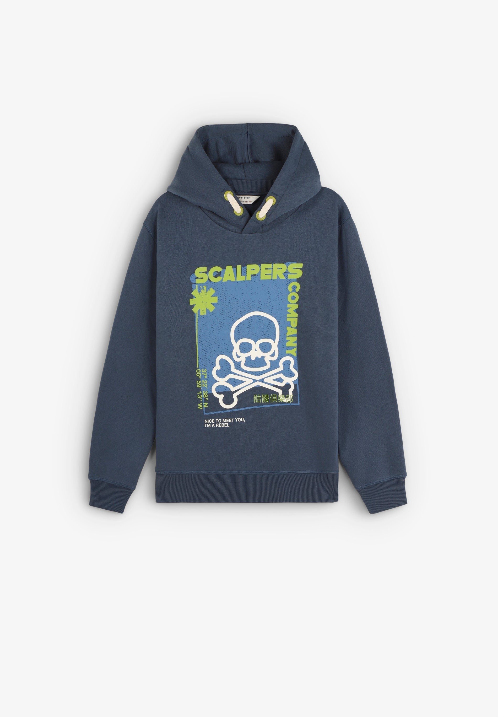PRINTED HOODIE